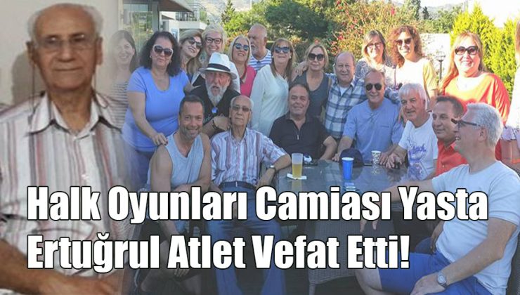 Ertuğrul Hocamız Aramızdan Ayrıldı!